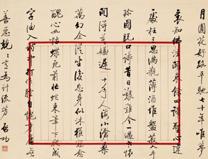 ԹL(fng)5060cm1986